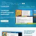 tlauncher.org