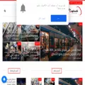 tlskairo.com