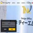 tmart.jp tmart.jp