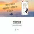 tmmperfectlife.com