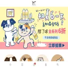 tnayoyochic.com
