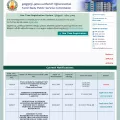 tnpscexams.net