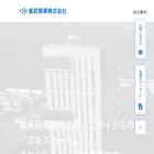 tobu-s.co.jp tobu-s.co.jp