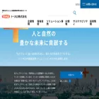 tocalo.co.jp tocalo.co.jp