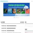 tocyutai.com tocyutai.com