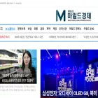 todaymild.com todaymild.com