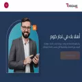toggaar.com