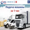 to-group.ru to-group.ru