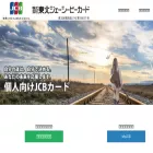 tohoku-jcb.co.jp tohoku-jcb.co.jp