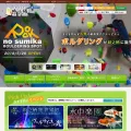 tokinosumika.com