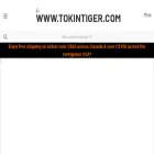 tokintiger.com tokintiger.com