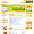 toku-chi.com