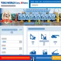 toku-world.com