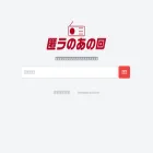 tokura.app tokura.app