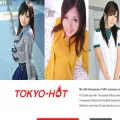 tokyo-hot.com