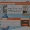 tokyobookmark.jp