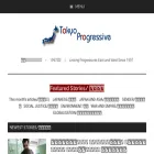 tokyoprogressive.org tokyoprogressive.org