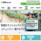 tokyu-community-job.net tokyu-community-job.net