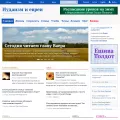 toldot.ru