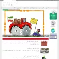 tolideirani.com tolideirani.com