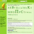 tolkslovar.ru tolkslovar.ru