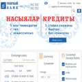 tolubaybank.kg tolubaybank.kg