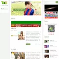 tom97.com tom97.com