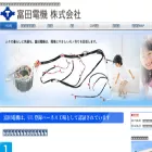 tomitadenki.co.jp