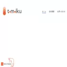 tomoiku.co