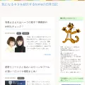 tomoxx.com tomoxx.com