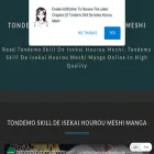 tondemoskilldeisekaihouroumeshi.online tondemoskilldeisekaihouroumeshi.online