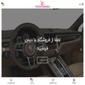toodoozireza.com toodoozireza.com