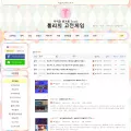 tooli.co.kr tooli.co.kr