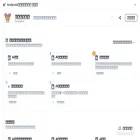 toolpods.io toolpods.io