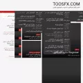 toosfx.com