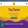 tootanro.com tootanro.com