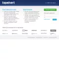 topadvert.ru