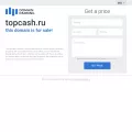 topcash.ru