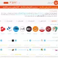 topchannel.ir topchannel.ir