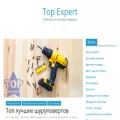 top-expert.pro top-expert.pro