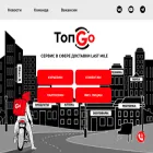 topgo.group