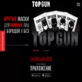 topgun.ru