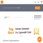 topgurt.com topgurt.com