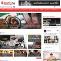 topicza.com