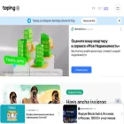 toping.uz toping.uz