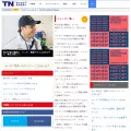 topnews.jp