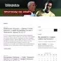 topnews18.ru