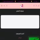 top-shope.com
