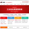 topsi.net.cn topsi.net.cn