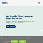 tora.gr